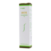 医用硅酮凝胶敷料()