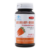 β-胡萝卜素软胶囊(金奥力)