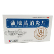 蒲地蓝消炎片()