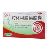 胶体果胶铋胶囊()