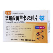 琥珀酸普芦卡必利片()