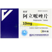 阿立哌唑片()