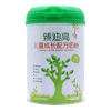 臻迪高儿童成长配方奶粉()