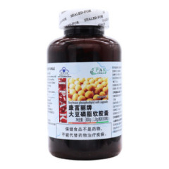 大豆磷脂软胶囊(康富丽)