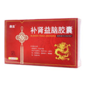 补肾益脑胶囊()