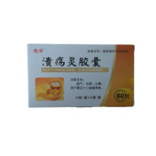 溃疡灵胶囊()