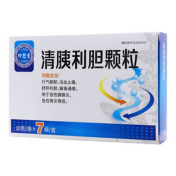 清胰利胆颗粒()