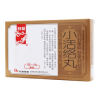 小活络丸()
