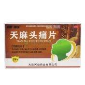 天麻头痛片()