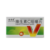 维生素C咀嚼片()