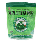 复方金钱草颗粒()