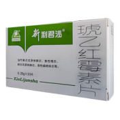 琥乙红霉素片()