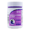 蓝莓黑加仑叶黄素酯压片糖果(康恩贝)