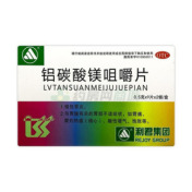 铝碳酸镁咀嚼片()