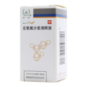 左氧氟沙星滴眼液()