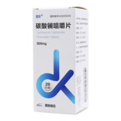碳酸镧咀嚼片()