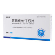 阿托伐他汀钙片()