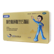 赖氨酸磷酸氢钙颗粒()