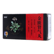 金匮肾气丸()