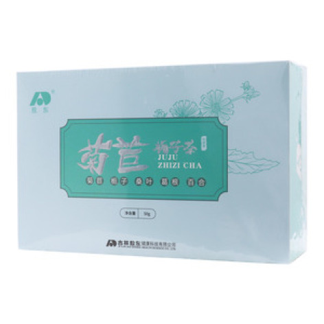 菊苣栀子茶(敖东)包装主图