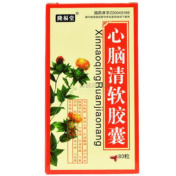 心脑清软胶囊()