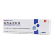 本维莫德乳膏()