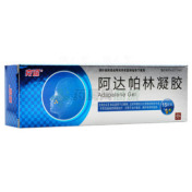 阿达帕林凝胶()