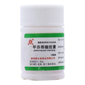 甲芬那酸胶囊()