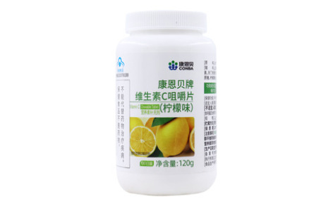 维生素C咀嚼片(康恩贝)主图