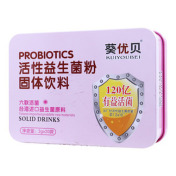 活性益生菌粉固体饮料()