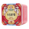 小儿葫芦散()