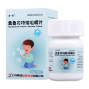 孟鲁司特钠咀嚼片()