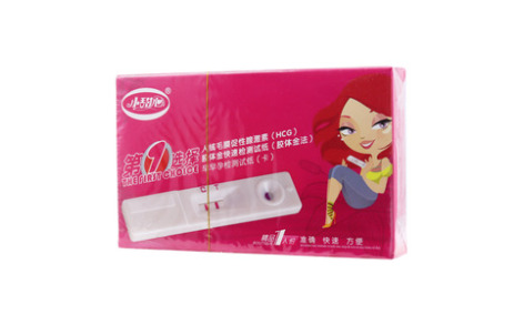 人绒毛膜促性腺激素(HCG)胶体金快速检测试纸(胶体金法)(小甜心)主图