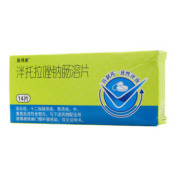 泮托拉唑钠肠溶片()