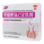 甲硝唑氯己定洗剂()