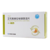 艾司奥美拉唑镁肠溶片()