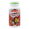 多种维生素咀嚼片(汤臣倍健)