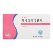 阿托伐他汀钙片()