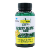 维生素C咀嚼片(澳天力)