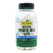 钙维生素D软胶囊(澳天力)