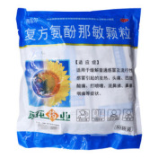 复方氨酚那敏颗粒()