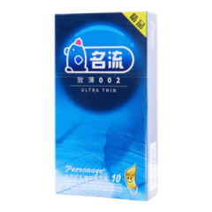 天然胶乳橡胶避孕套(名流)