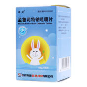 孟鲁司特钠咀嚼片()