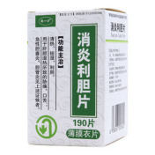 消炎利胆片()