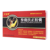 参鹿扶正胶囊()