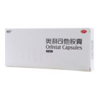 奥利司他胶囊()