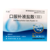 口服补液盐散(Ⅲ)()