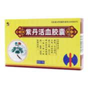 紫丹活血胶囊()