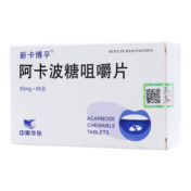 阿卡波糖咀嚼片()