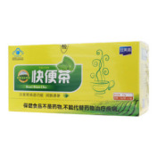 快便茶(风鑫龙源)
